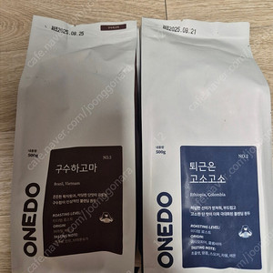 새상품 500g 원두데일리 퇴근은고소고소 / 구수하고마 새상품 이에요. 홀빈 원두 커피 입니다 (개당가격)