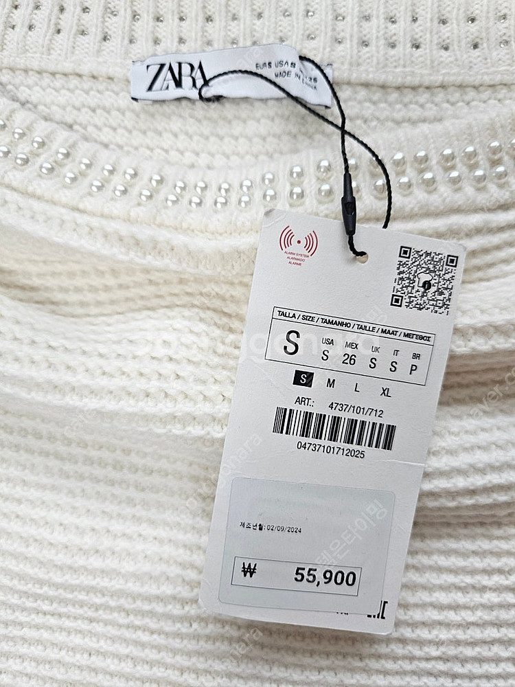 [새상품]ZARA 자라 진주 펄 니트 재킷& 니트셋업--7