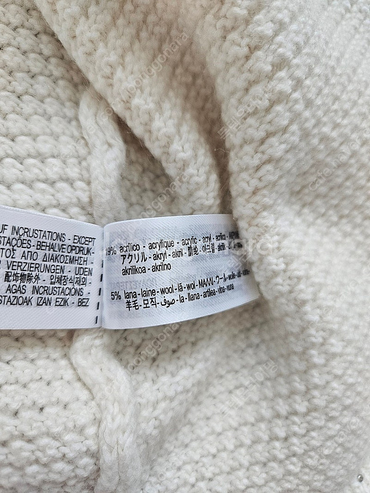 [새상품]ZARA 자라 진주 펄 니트 재킷& 니트셋업--9