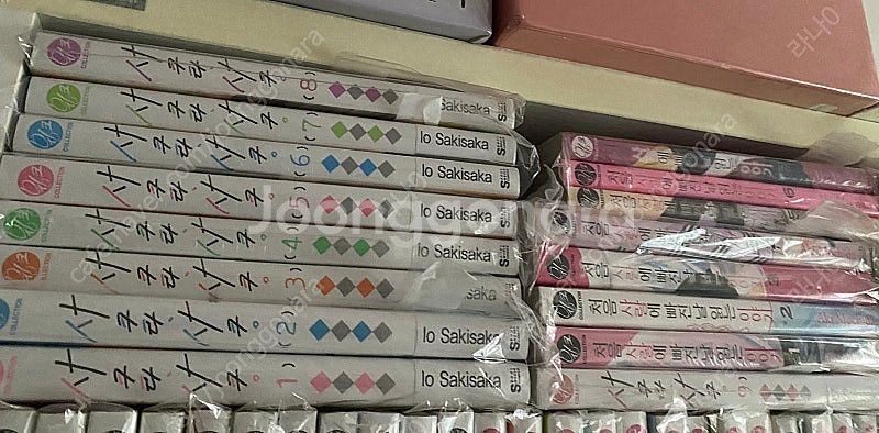 사쿠라 사쿠 1-9권 올초판 미개봉 팔아요--0