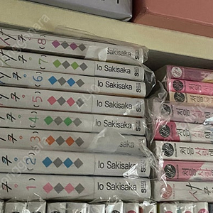 사쿠라 사쿠 1-9권 올초판 미개봉 팔아요