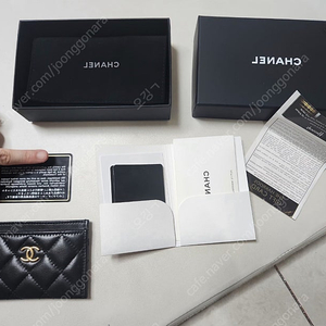 정품 샤넬 램스킨 카드슬롯 지갑