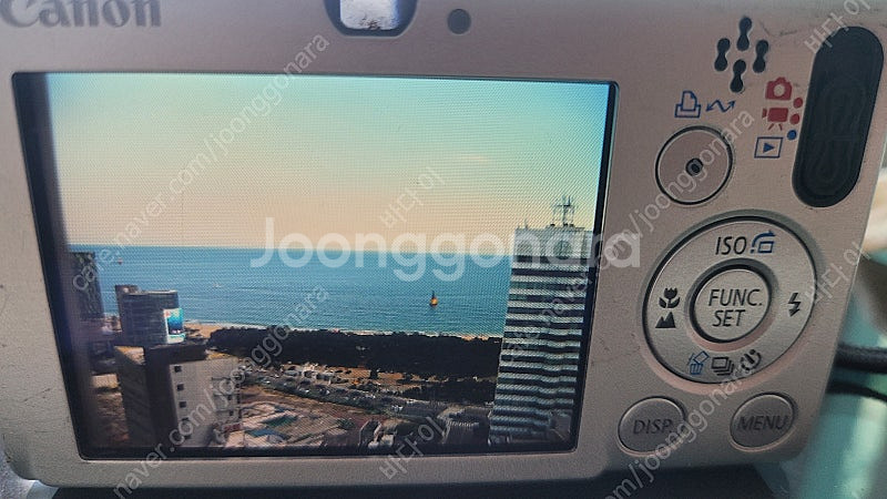 캐논 IXY 20 IS 디지털카메라--1