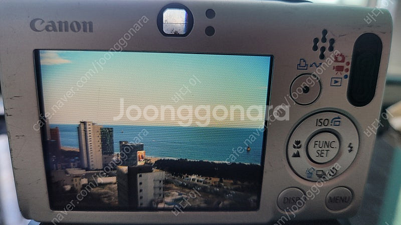 캐논 IXY 20 IS 디지털카메라--2