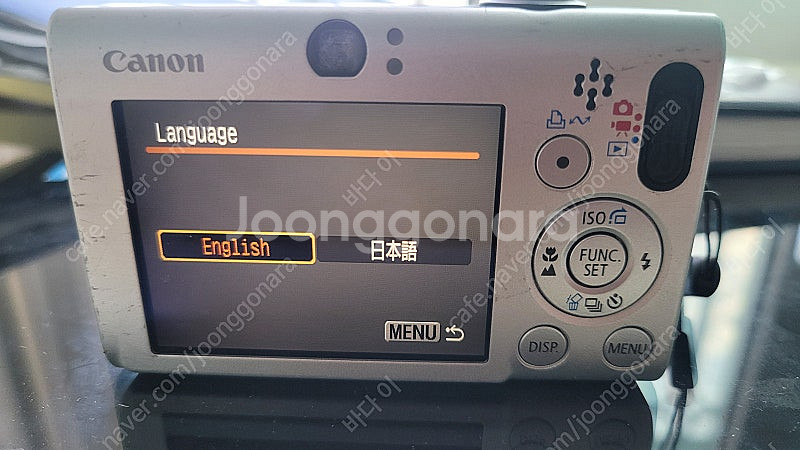 캐논 IXY 20 IS 디지털카메라--8