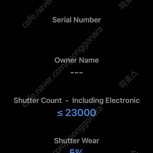 canon r5c 팝니다.노바칩스 cfe-b타입 512g팝니다