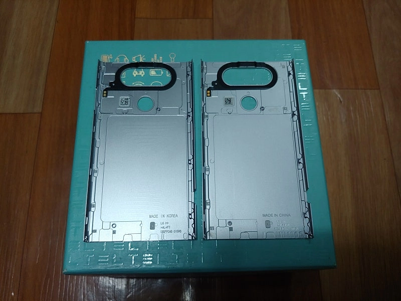 LG V20 스마트폰 (LG-F800S/K/L) 배터리 커버 이미지