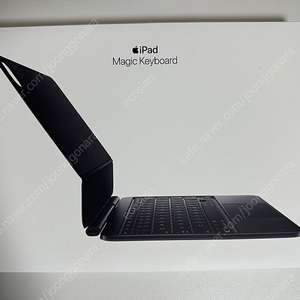 아이패드 프로 M4 11인치 매직키보드 A2975