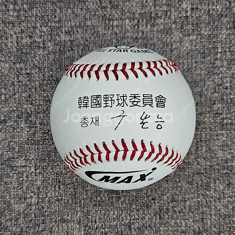 2012년 프로야구 올스타전 공인구, 야구공--1