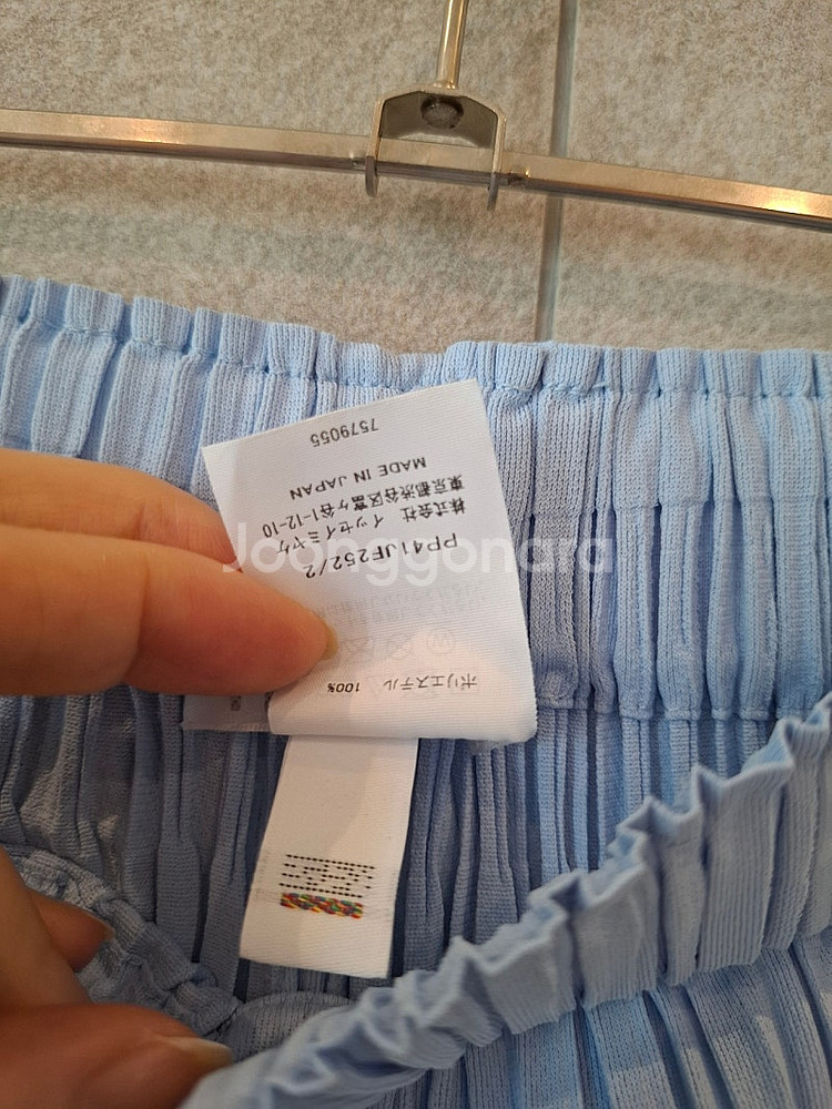 새상품.플리츠플리즈 오파크팬츠3 이세이미야케--8