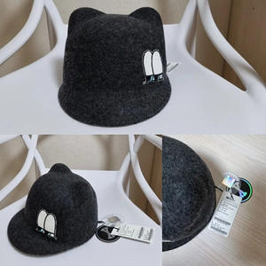 해츠온 모자 새상품 (소재가 울100%)