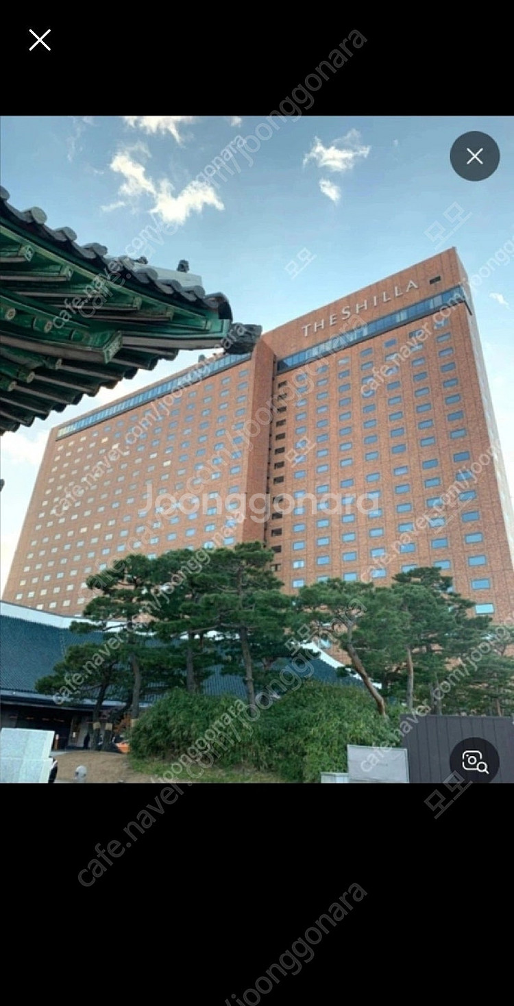 서울신라호텔 숙박 조식 2인 포함 어반아일랜드 불포함 - 안심되는 중고거래