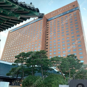 서울신라호텔 숙박 조식 2인 포함 어반아일랜드 포함