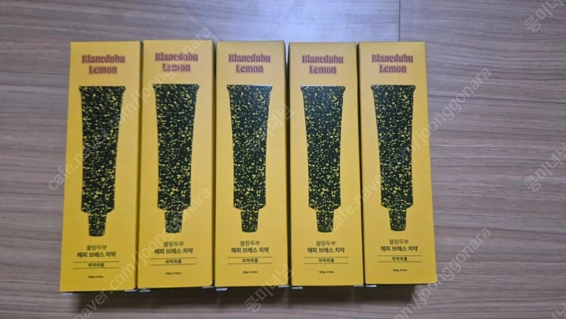 블랑두부 고백키트 이데베논 블랑파워앰플 양태반크림 란제리쿠션 동키크림 비비선크림 모공로션 허니마스크 오아시스패드 이미지
