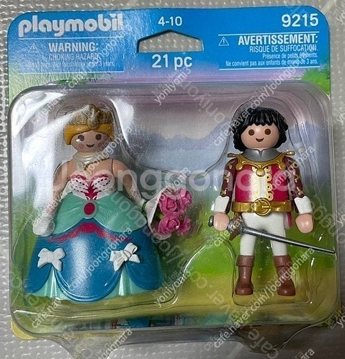 플레이모빌 70992 웨딩커플, 스타벅스 콜라보, 드래...--3