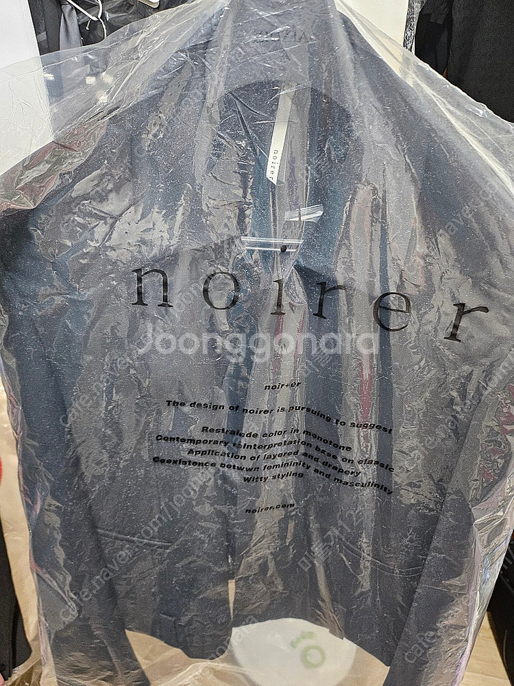 노이어 울 벨티드 크롭 자켓 블랙 새상품팝니다--1