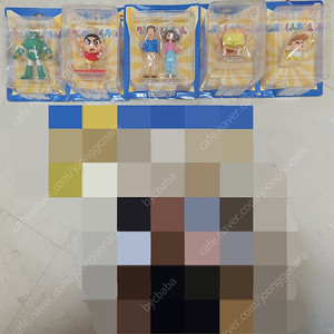 짱구 피규어 메디콤토이UDF