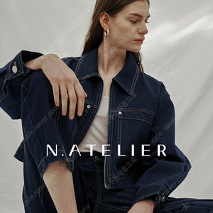 인보라 착용 아틀리에나인 스티치 데님 자켓