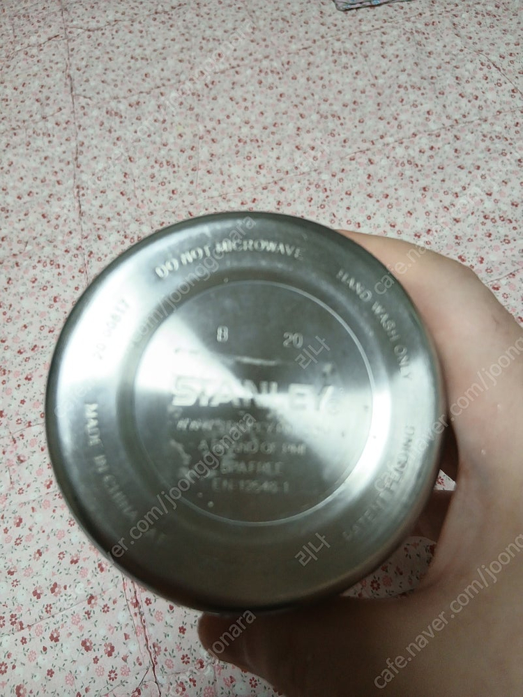 스탠리 산악용 보온병 739ml--2