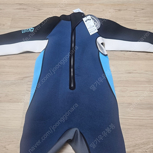 히로 웻슈트 130