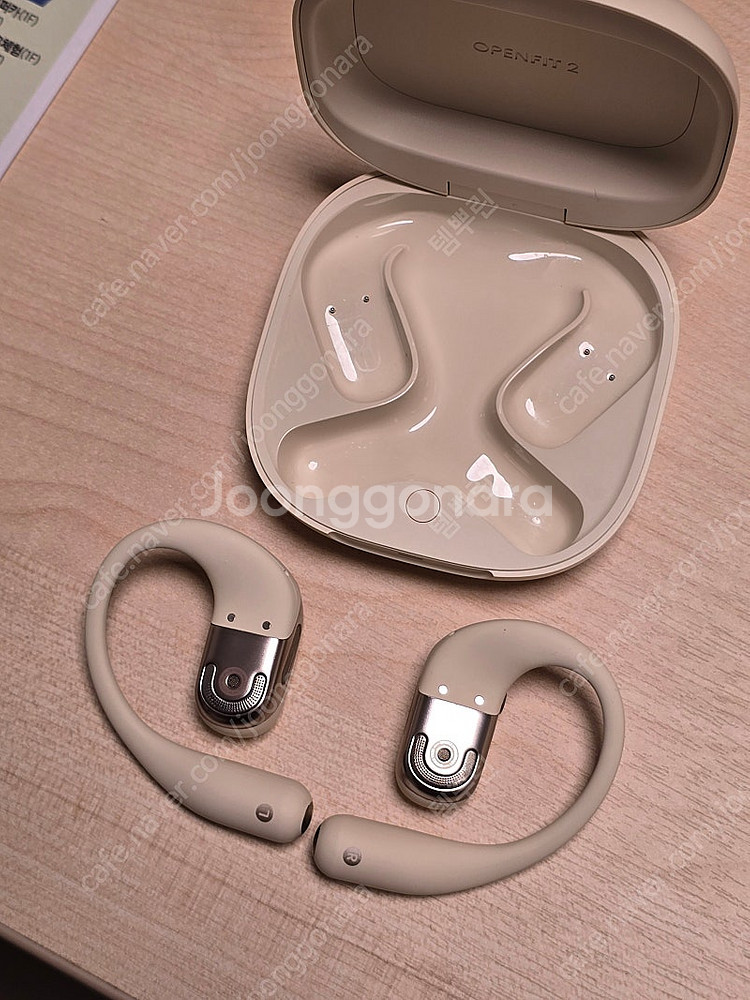 [팝니다] 샥스 오픈핏2 베이지 T920--0