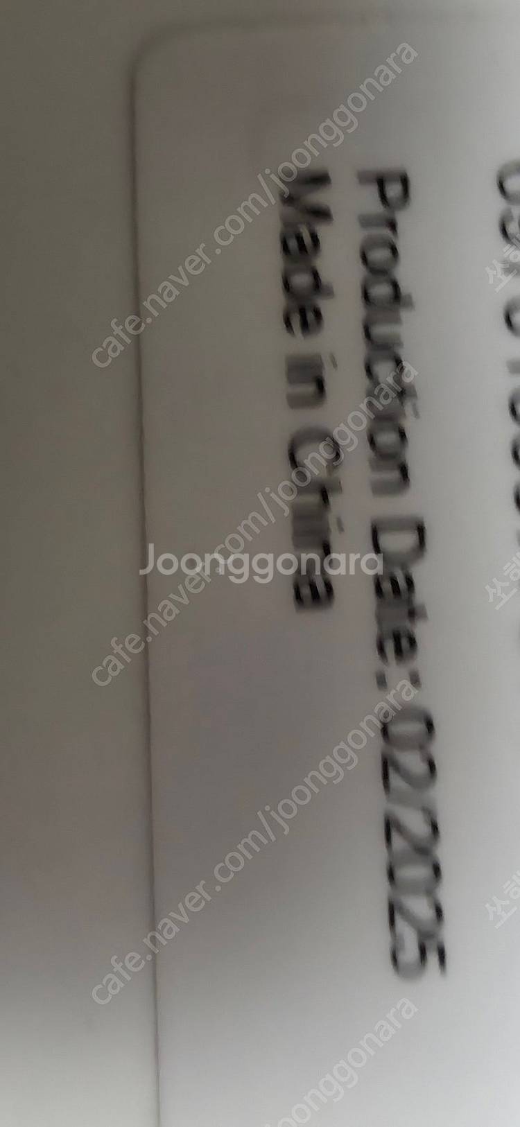 어메이즈핏 티렉스3 에스급 택포3--7