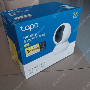 [개봉] Tapo 360도 회전형 홈보안 Wi-Fi 카메라 TC71(무배)