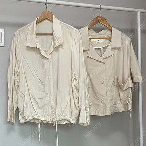 그레이룸, 지컷 일괄