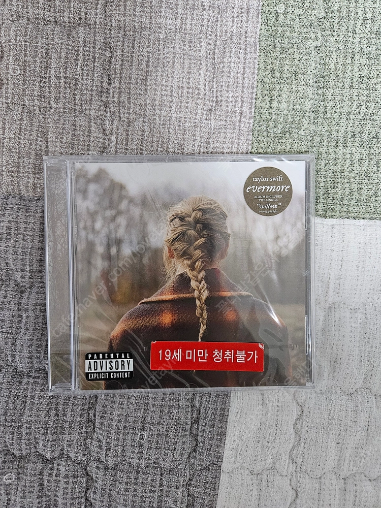 테일러스위프트/태연/우타다히카루/아델/머라이어캐리 CD 팝니다. 이미지