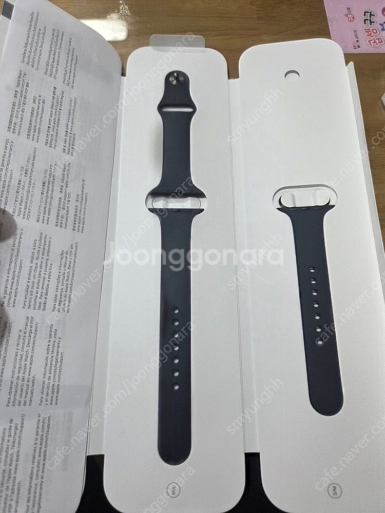 애플워치 SE2 44mm 풀밗.--2
