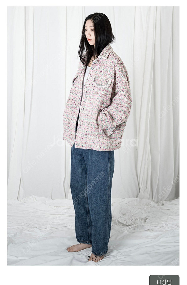 베르데오시도 라즈베리 앤 틸 트위드 자켓--1