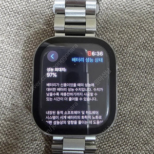 애플워치 10 46mm 실버 판매합니다