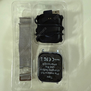 스마트워치 판매