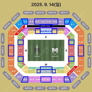 아이콘매치 DAY2 연석 양도