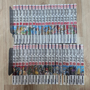 일곱개의 대죄 만화책 전권 세트(1-41권_대부분 미개봉)