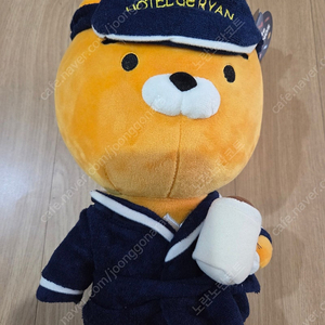 호텔드라이언 (정품)