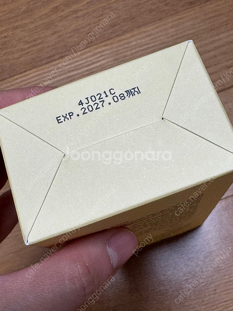 달리프 오리진 노워시 손상모 트리트먼트 150ml--3