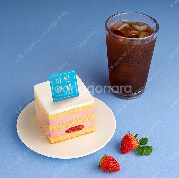 파리바게트 22% 할인 - 13,600원 금액권 -->...--1