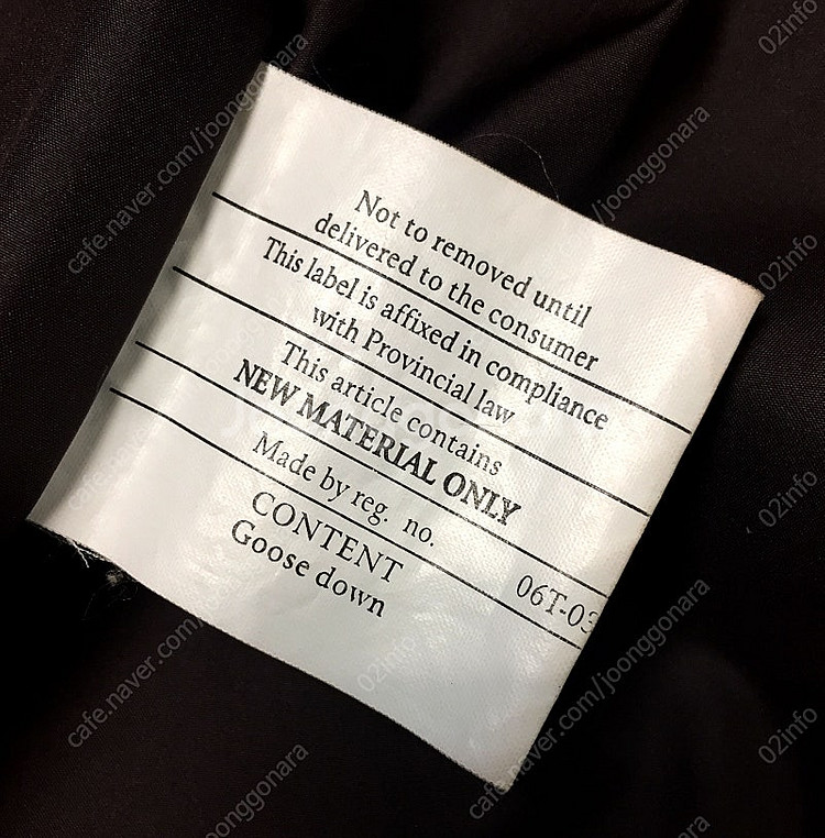 [파타고니아] patagonia 여성 롱패딩 [L]--7