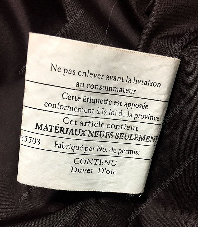 [파타고니아] patagonia 여성 롱패딩 [L]--8