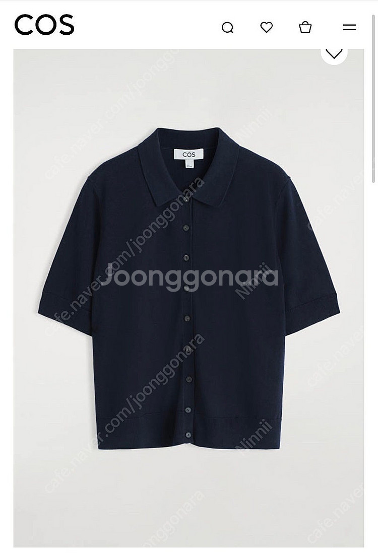 코스 메리노 울 블렌드 폴로 가디건 네이비 M--2