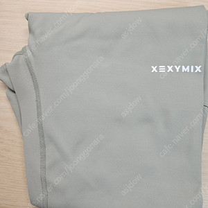 젝시믹스 블랙라벨 360N 더블플러피 기모레깅스 2xl 애비스톤