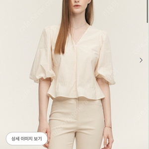 시에 sie 르 셀리나 코튼 블라우스 소이 크림 S