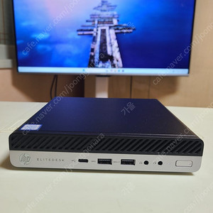 [부산] hp elitedesk 미니pc i5-9500t 팝니다