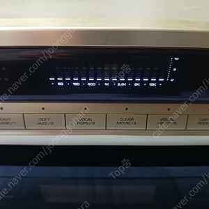인켈 이퀄라이저 EQ-3050G