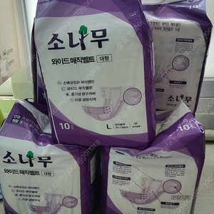 성인용팬티기저귀