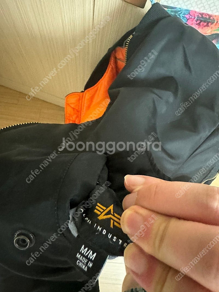 알파인더스트리ma-1항공점퍼--1