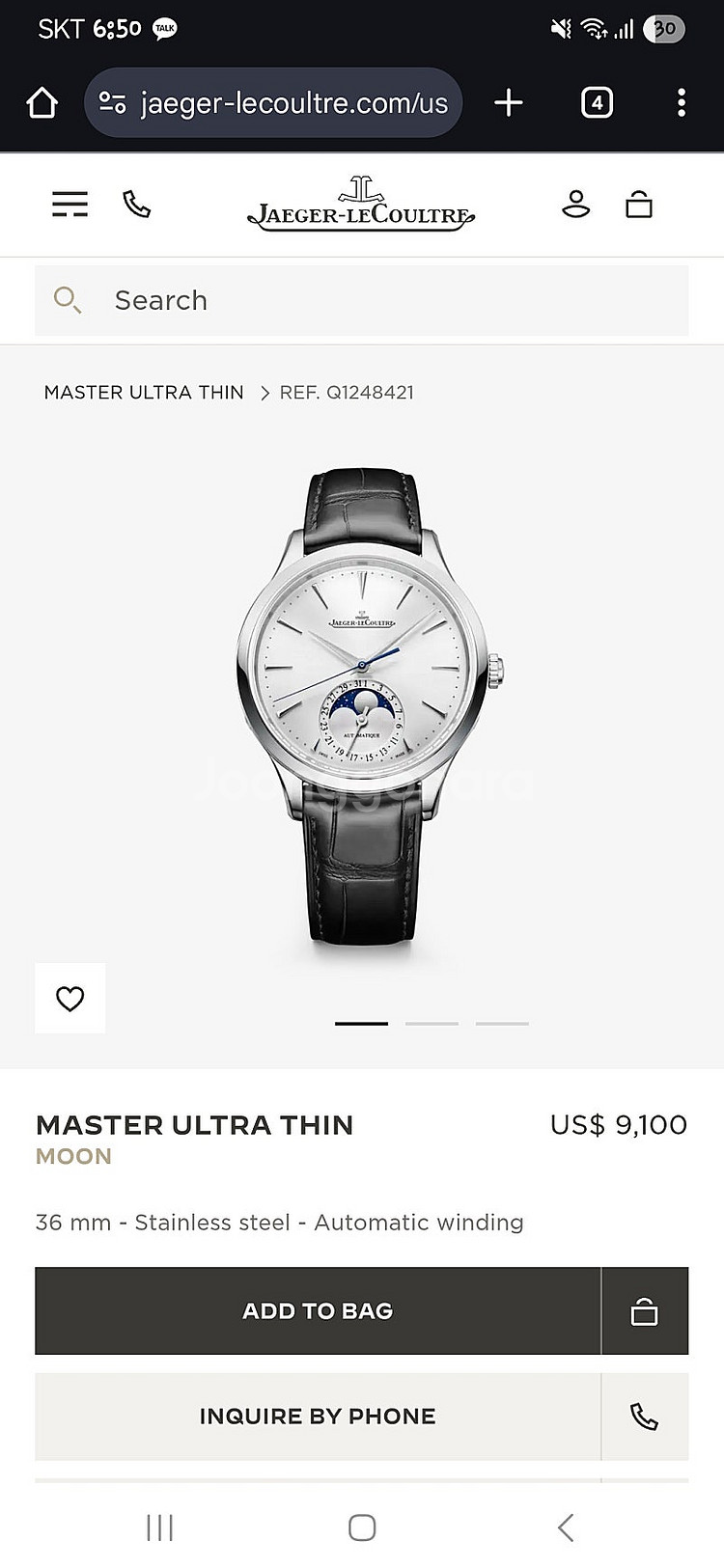 예거르쿨트르 울씬문 36mm 은판 삽니다--0