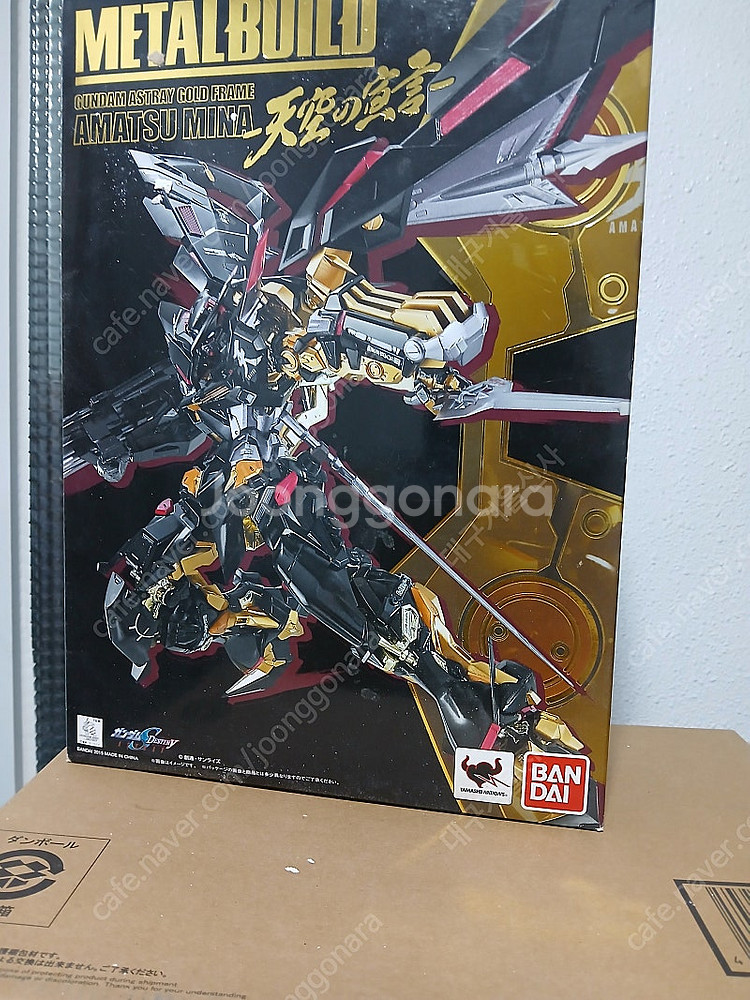 반다이 메탈빌드 아스트레이 아마츠미나 팝니다--0