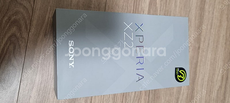 소니 엑스페리아 xz2 그린--9